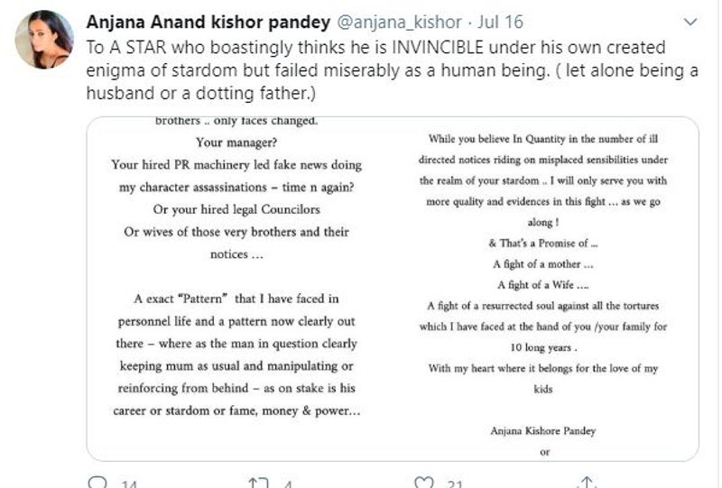 Bollywood Actor Nawazuddin Siddiqui wife writes open letter