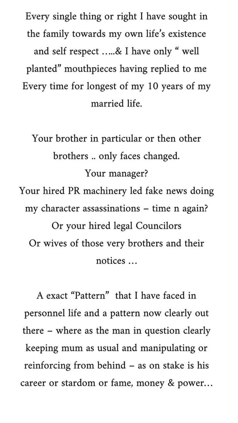 Bollywood Actor Nawazuddin Siddiqui wife writes open letter