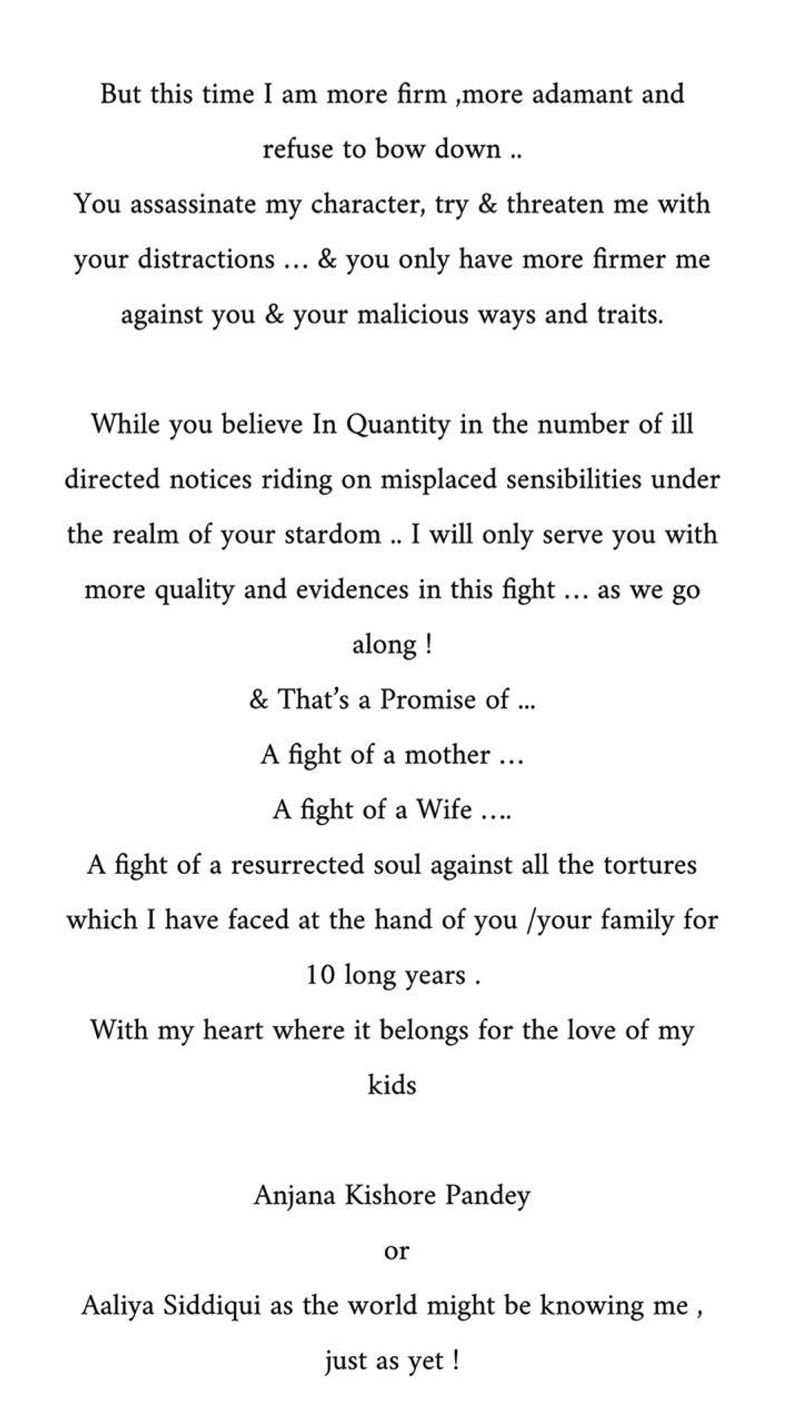 Bollywood Actor Nawazuddin Siddiqui wife writes open letter