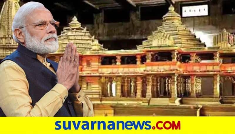 B Sriramulu to PM Narendra Modi top 10 news of July 20