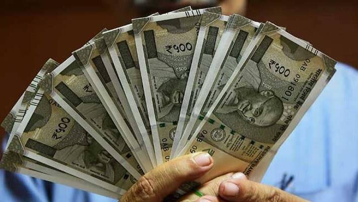 Bank of India hiked interest rates on fixed deposits of less than 2 Crore Bank of India hiked interest rates on fixed deposits of less than 2 Crore