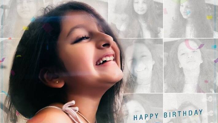 Super Star Mahesh Babu Wishes Daughter Sitara Super Star Mahesh Babu Wishes Daughter Sitara