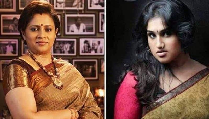 why vanitha removed in twitter page explanation