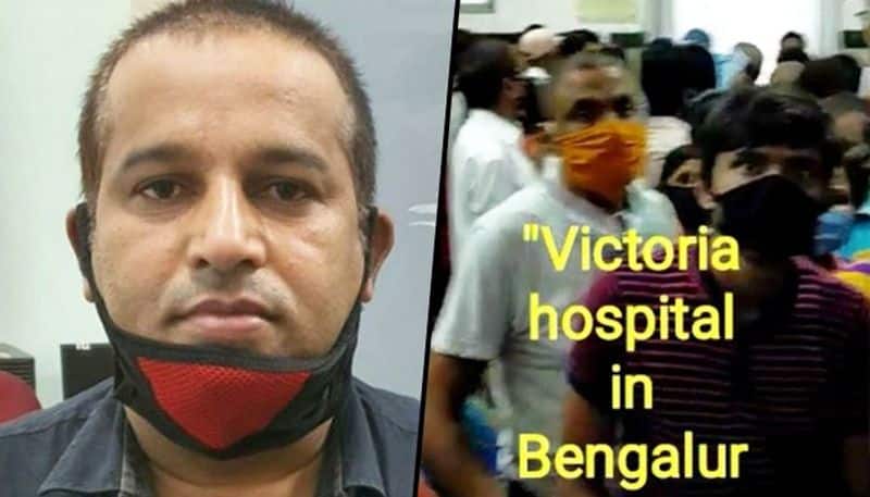 Karnataka 'Congress worker' arrested for sharing fake video on Victoria hospital