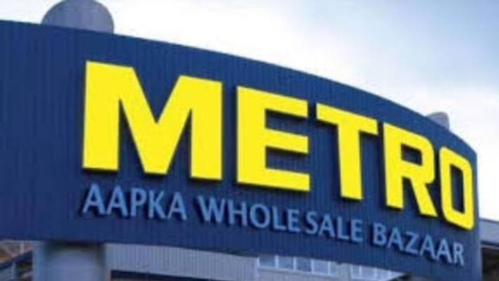 Metro Cash Carry under Reliance 4060 crore The German agency agreed to the deal Metro Cash Carry under Reliance 4060 crore The German agency agreed to the deal
