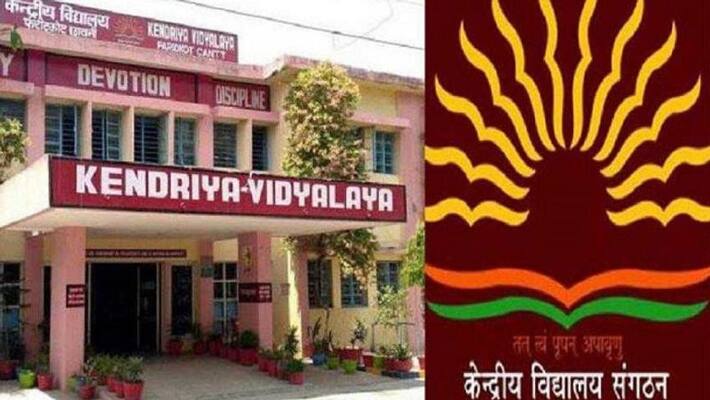 kendriya vidyalaya class 1 registrations begins now apply online now kendriya vidyalaya class 1 registrations begins now apply online now