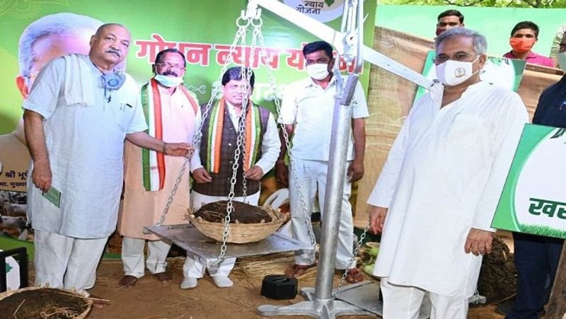 chhattisgarh chief minister bhupesh baghel celebrated hareli festival and launch godhan nyay yojana kpr