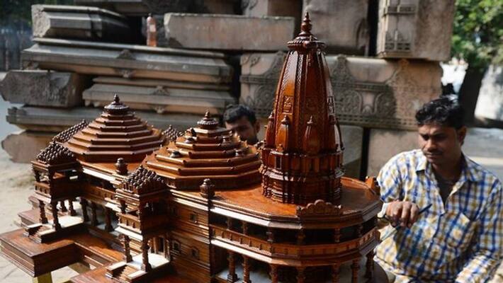 Supreme Court imposed a fine of 1 lakh on the petition related to Ramjanmabhoomi kpn Supreme Court imposed a fine of 1 lakh on the petition related to Ramjanmabhoomi kpn