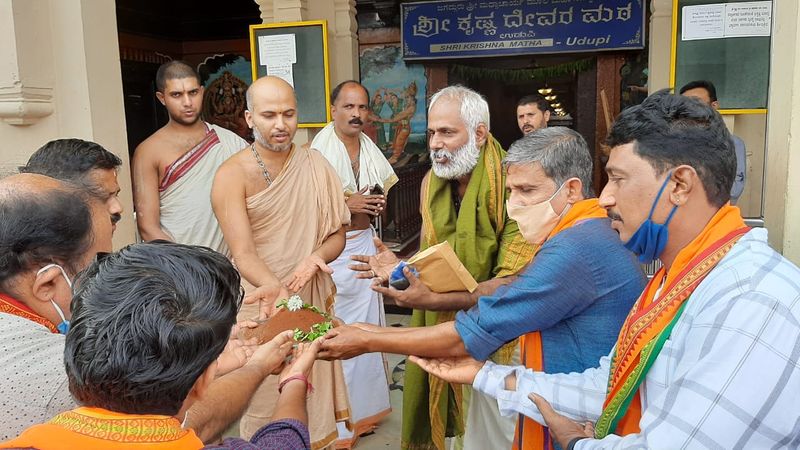 Udupi Soil Sent for construction of Ram temple in Ayodhya