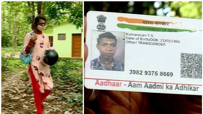 transgender alleges that name not included in voters list transgender alleges that name not included in voters list