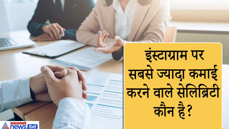 high iq level ias interview questions ias tricky interview questions upsc civil services 2019 personality test date kpt