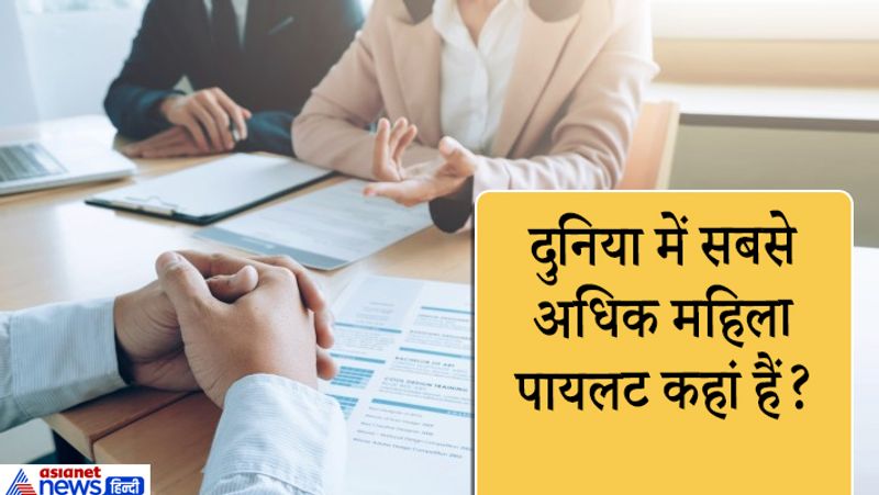 high iq level ias interview questions ias tricky interview questions upsc civil services 2019 personality test date kpt