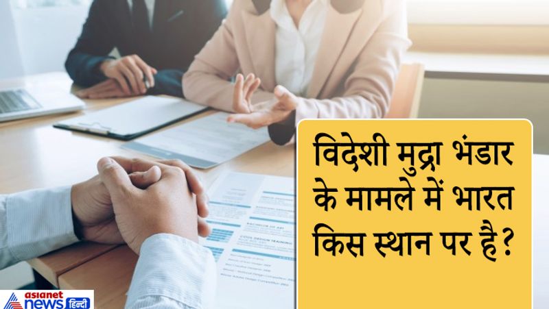 high iq level ias interview questions ias tricky interview questions upsc civil services 2019 personality test date kpt