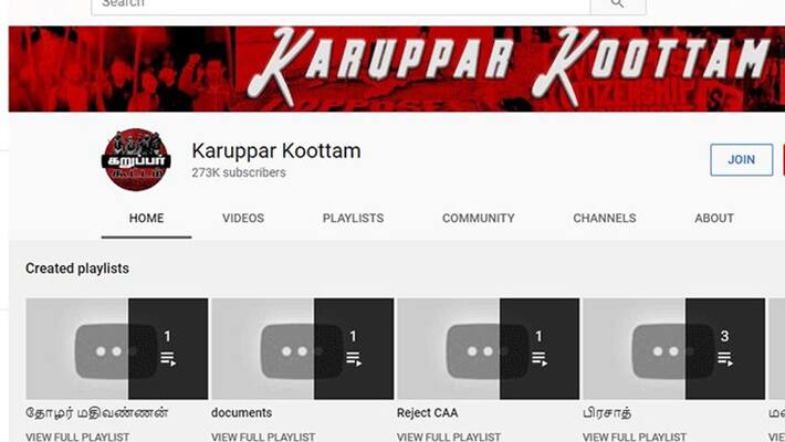 karuppar kootam youtube channel 500 videos delete..chennai cyber crime police karuppar kootam youtube channel 500 videos delete..chennai cyber crime police