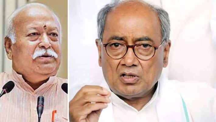 Bhopal News: Digvijay Singh advised to Mohan Bhagwat kpa Bhopal News: Digvijay Singh advised to Mohan Bhagwat kpa