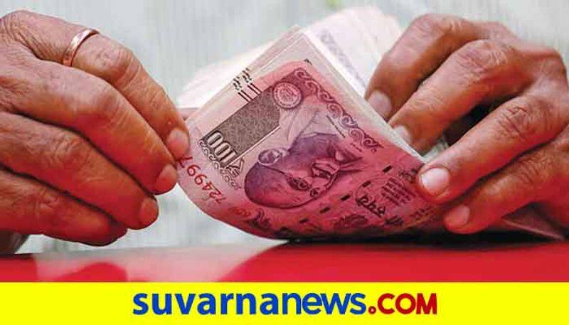 Ayodhya ram mandir to State owned bank top 10 news of July 21