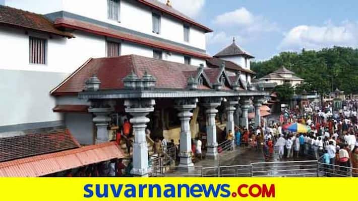 Weekend restriction cleared in Dharmasthala and Kukke Subrahmanya grg Weekend restriction cleared in Dharmasthala and Kukke Subrahmanya grg