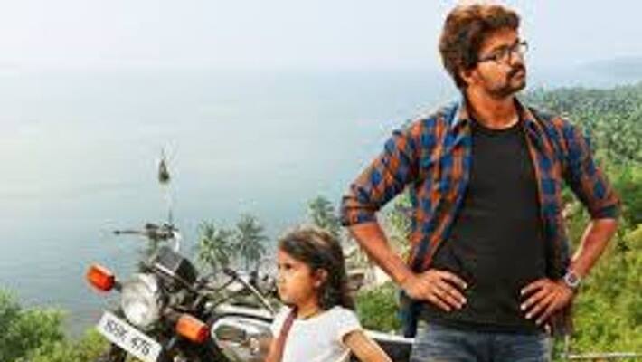 Thalapathy vijay Theri movie song Reached 75 million views in youtube Thalapathy vijay Theri movie song Reached 75 million views in youtube