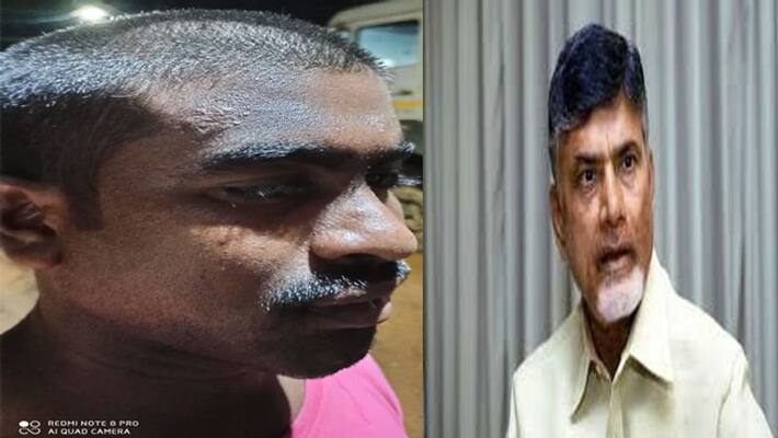 tdp chief chandrababu reacts on east godavari sithanagaram incident tdp chief chandrababu reacts on east godavari sithanagaram incident