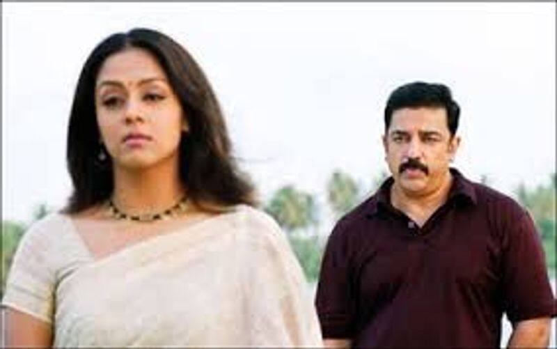 Actress Keerthy Suresh next Starring Kamal Hassan vettaiyatu vilayatu 2 Movie