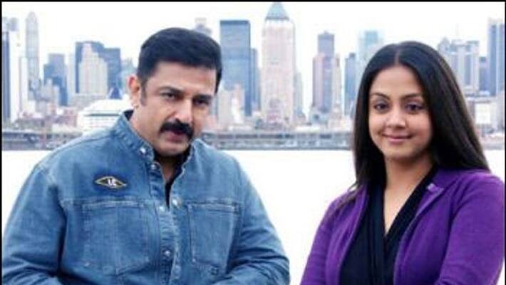 Actress Keerthy Suresh next Starring Kamal Hassan vettaiyatu vilayatu 2 Movie Actress Keerthy Suresh next Starring Kamal Hassan vettaiyatu vilayatu 2 Movie