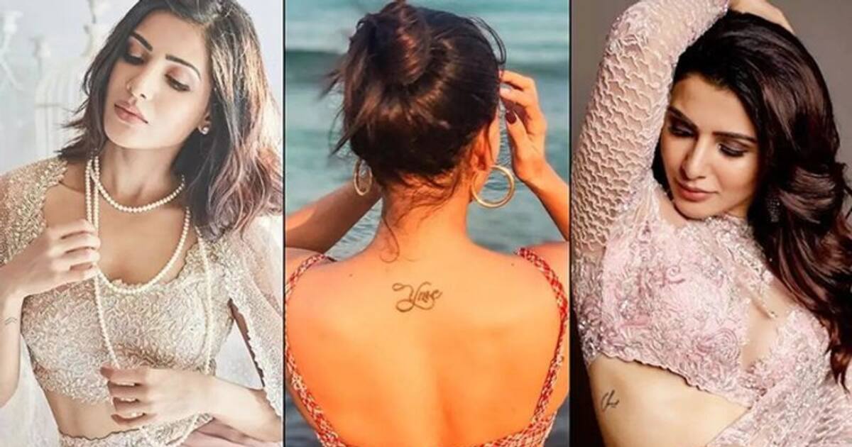 Samantha Reveals Tattoo Meaning  Secret Behind Samanthas Tattoo  Naga  Chaitanya  YOYO TV Channel  YouTube
