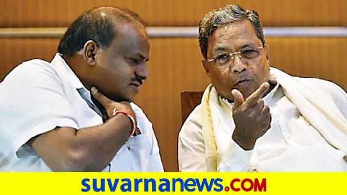 Former CM Siddaramaiah Slams On H D Kumaraswamy grg Former CM Siddaramaiah Slams On H D Kumaraswamy grg