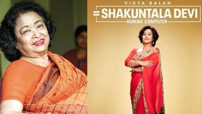 Guinness World Records awards certificate to Shakuntala Devi BJC Guinness World Records awards certificate to Shakuntala Devi BJC