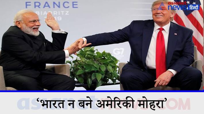 Political Analyst Dr. Ved Pratap Vaidic views on India-USA relationship kpv Political Analyst Dr. Ved Pratap Vaidic views on India-USA relationship kpv