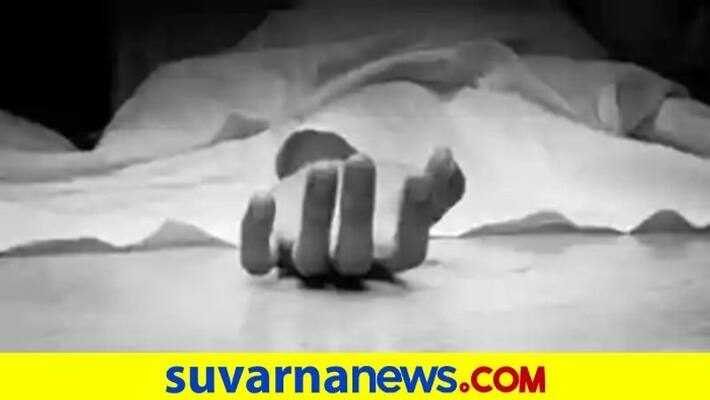 Rice Mill Owner Who Has To Pay Crores Of Money To Farmers Commits Suicide In Davanagere Rice Mill Owner Who Has To Pay Crores Of Money To Farmers Commits Suicide In Davanagere
