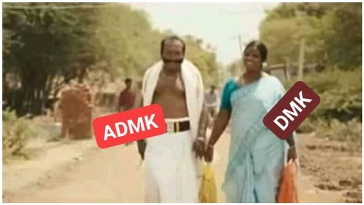 AIADMK DMK alliance formed by the Minister in association with sivagangai Dist Secretary AIADMK DMK alliance formed by the Minister in association with sivagangai Dist Secretary