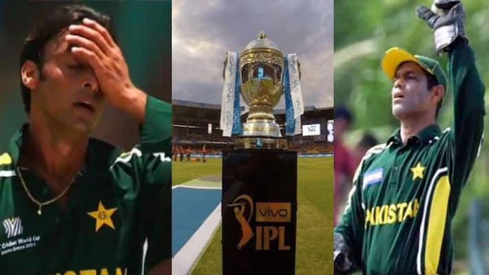 pakistan former cricketers allege that t20 world cup postponed because for ipl 2020 pakistan former cricketers allege that t20 world cup postponed because for ipl 2020