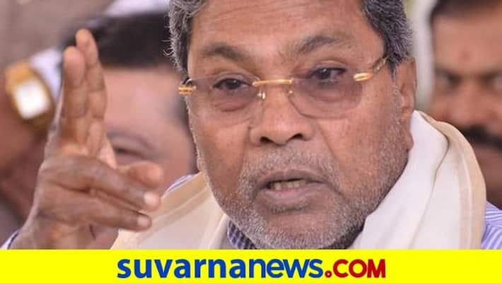 BBMP Former Member Arrested for Disruption of Siddaramaiah Speech grg BBMP Former Member Arrested for Disruption of Siddaramaiah Speech grg