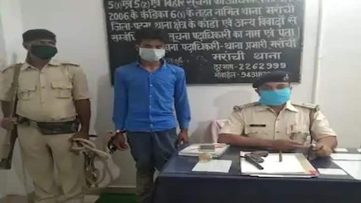 Bihar Son was talking with friends, he shot mother when called for food ASA Bihar Son was talking with friends, he shot mother when called for food ASA