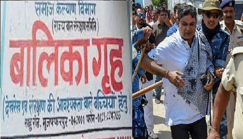 ब्रजेश ठाकुर ने अपनी अर्जी में कहा है कि निचली अदालत का दिया गया फैसला सही नहीं है और कोर्ट में उसको अपनी बात रखने का मौका ट्रायल के दौरान नहीं दिया गया।
