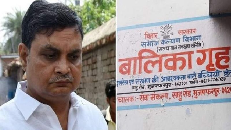 सुप्रीम कोर्ट के आदेश पर इस पूरे मामले की सुनवाई दिल्ली की साकेत फास्ट ट्रैक कोर्ट में पूरी हुई थी। ये पूरा मामला टाटा इंस्टिट्यूट ऑफ सोशल साइंस की रिपोर्ट के सामने आने के बाद खुला था। इसमें मुख्य आरोपी के तौर पर ब्रजेश ठाकुर का नाम आया, जो बिहार सरकार के बेहद करीब था।