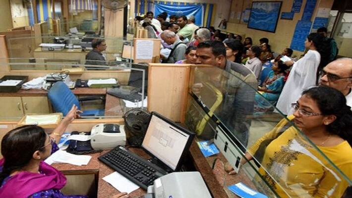 holidays to banks in August 2020: Check the full list here holidays to banks in August 2020: Check the full list here