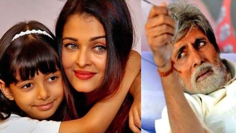 Amitabh bachchans may be discharged soon from nanavati hospital BRD