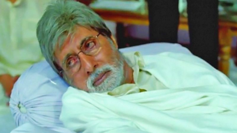 Amitabh bachchans may be discharged soon from nanavati hospital BRD