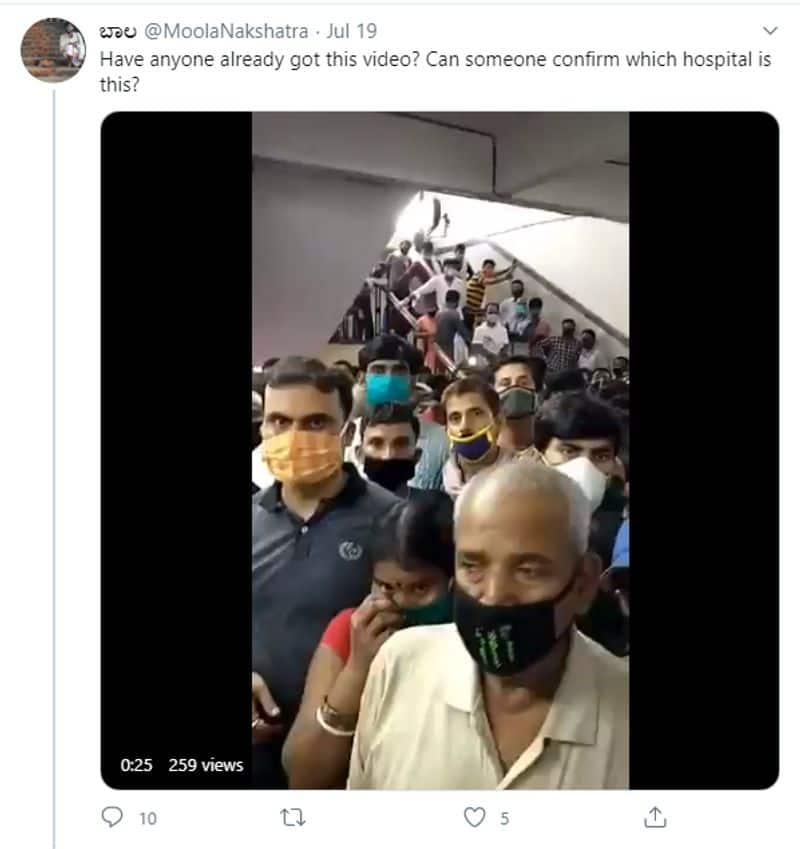 Reality behind Video of packed crowds in a hospital during Covid 19 Pandemic