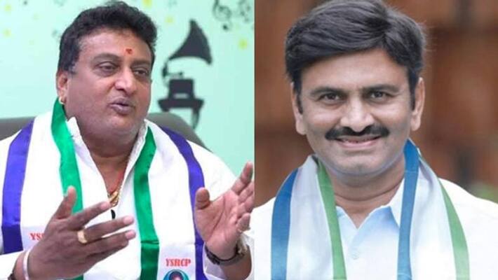 Pruthvi says he contest from Narsapuram MP seat Pruthvi says he contest from Narsapuram MP seat