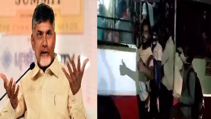 chandrababu serious on corona patients overcrowd in to rtc bus in vizag chandrababu serious on corona patients overcrowd in to rtc bus in vizag