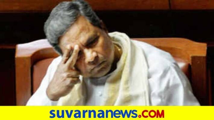 BJP Slams Former CM Siddaramaiah For Not Sing Vande Mataram grg BJP Slams Former CM Siddaramaiah For Not Sing Vande Mataram grg