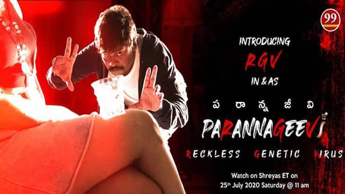 Satirical film on RGV Parannageevi teaser launched Satirical film on RGV Parannageevi teaser launched