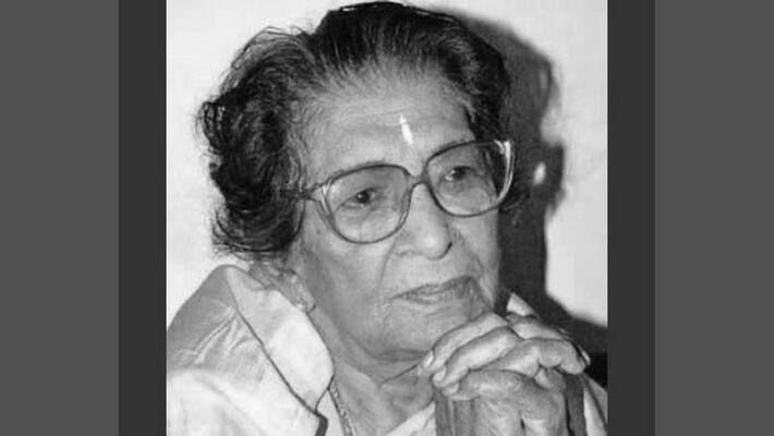 Great Indian Dancer AmalaShankar passed away BJC Great Indian Dancer AmalaShankar passed away BJC