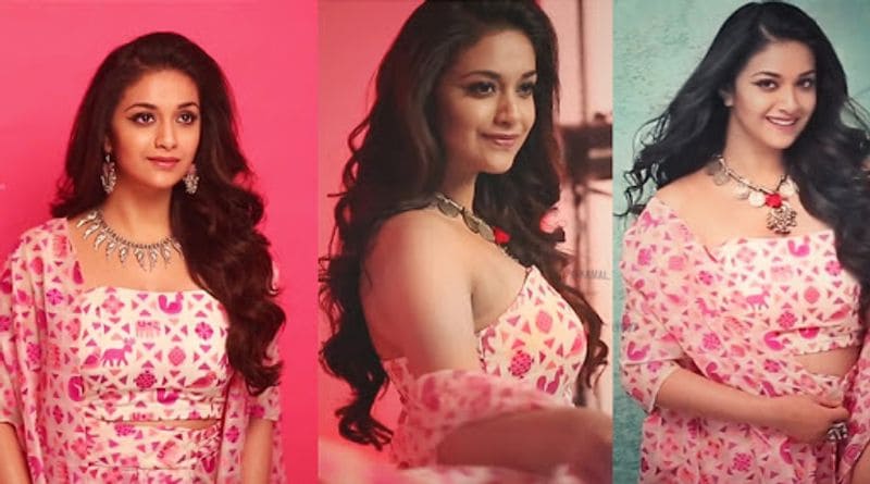 Keerti Suresh revealed about her secret love letter