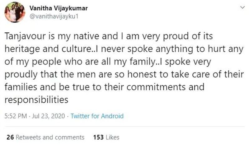 Bigboss vanitha vijaykumar Explain for Tanjore Men Comment Issue