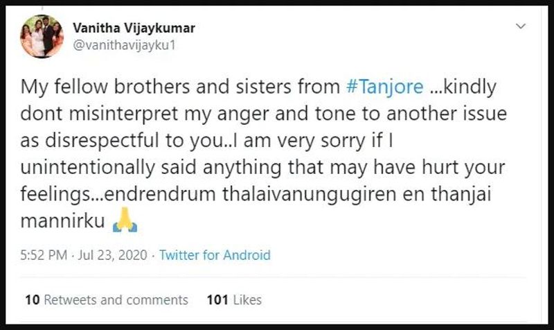 Bigboss vanitha vijaykumar Explain for Tanjore Men Comment Issue