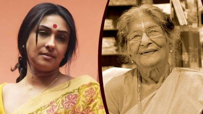 Rituparna Senguptas reation about Amalashankar BRT Rituparna Senguptas reation about Amalashankar BRT