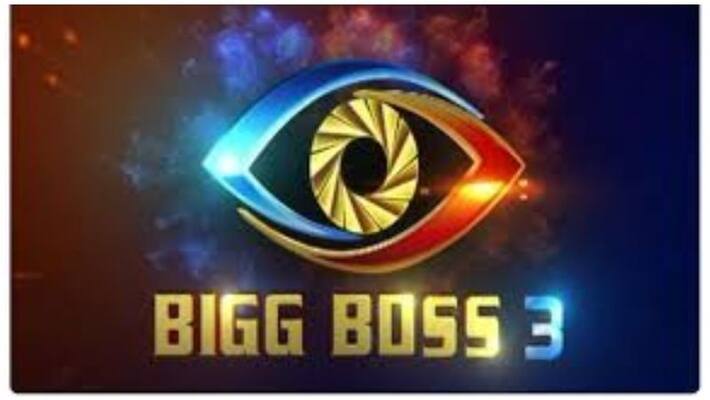 bigboss season 3 actress commit suicide? shocking news bigboss season 3 actress commit suicide? shocking news
